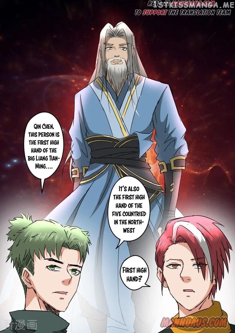 Martial Master chapter 305 - page 9