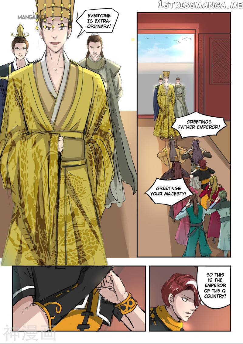 Martial Master chapter 262 - page 3