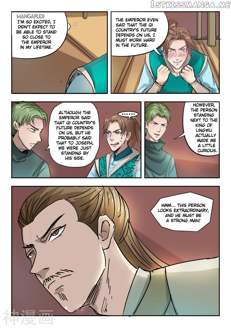 Martial Master chapter 262 - page 5