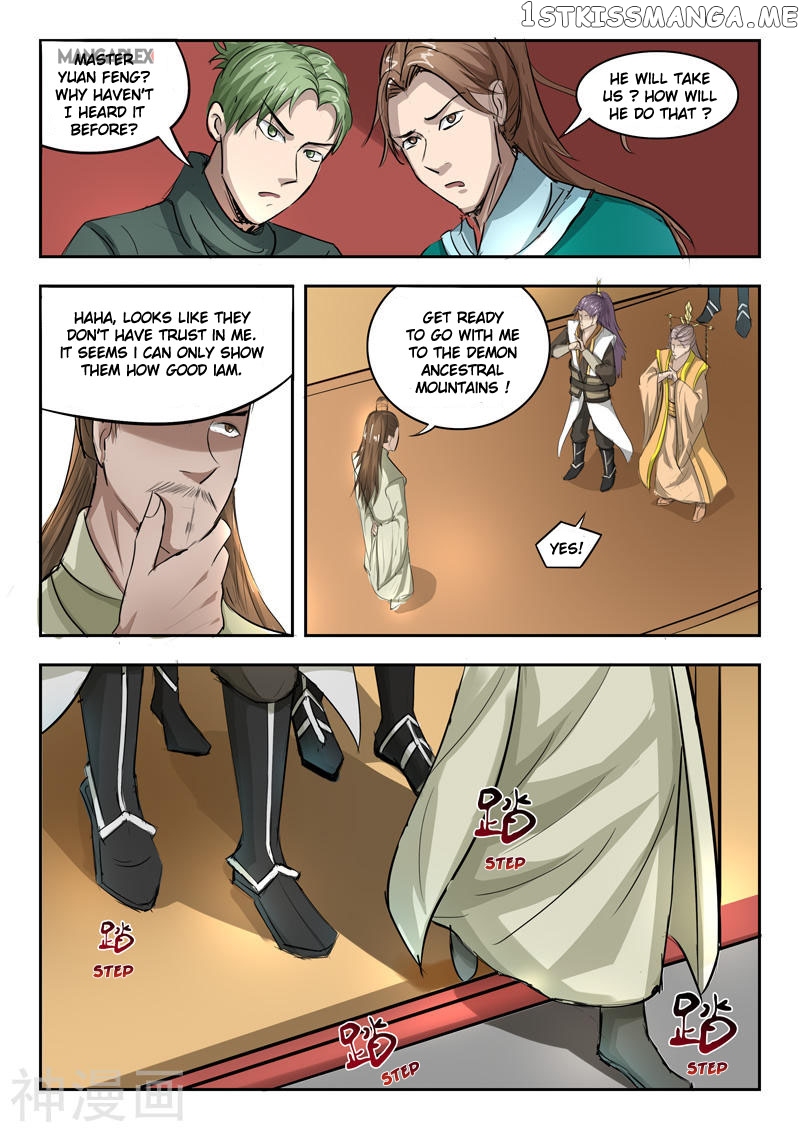 Martial Master chapter 262 - page 8