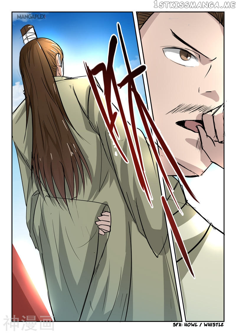 Martial Master chapter 262 - page 9
