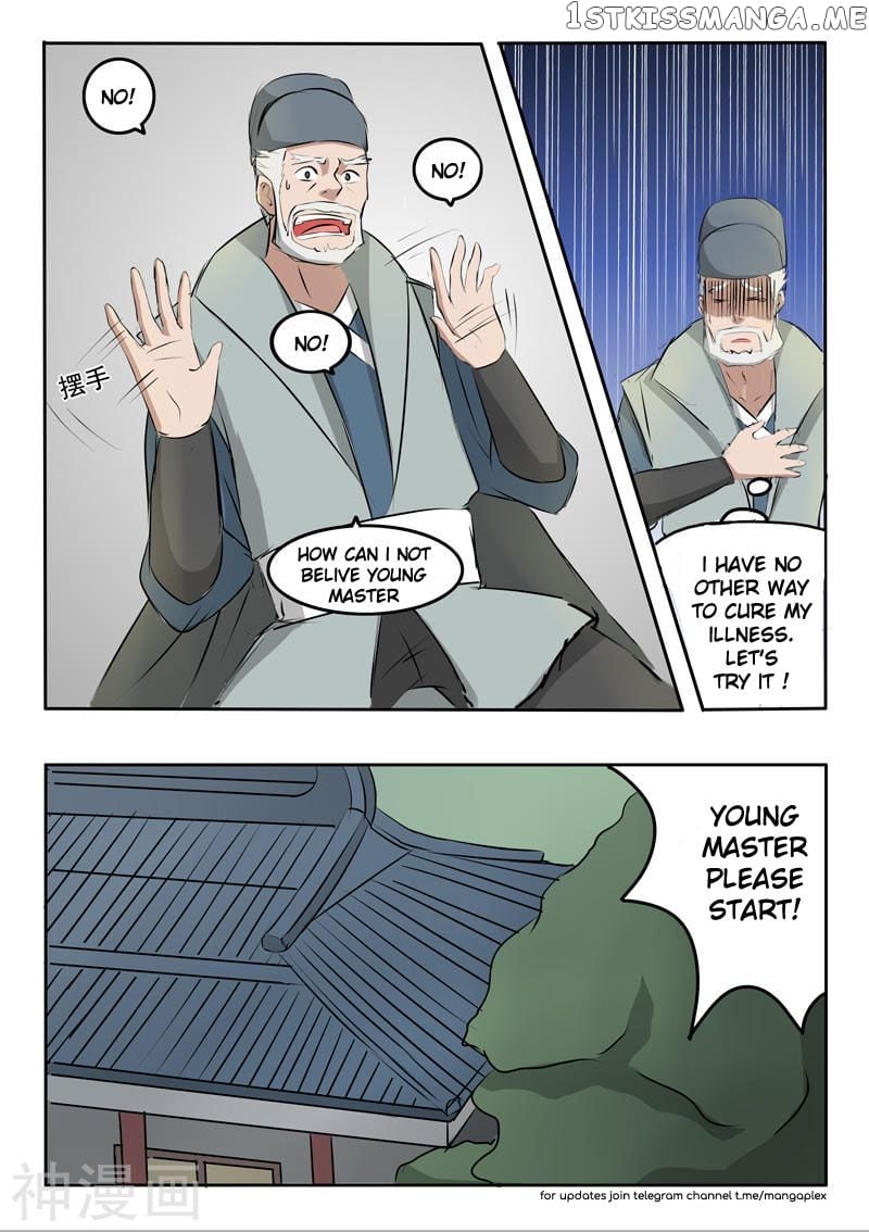 Martial Master chapter 220 - page 10