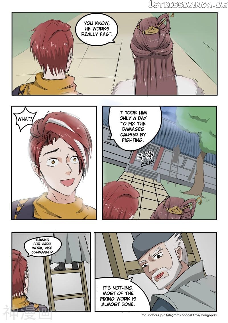 Martial Master chapter 220 - page 3