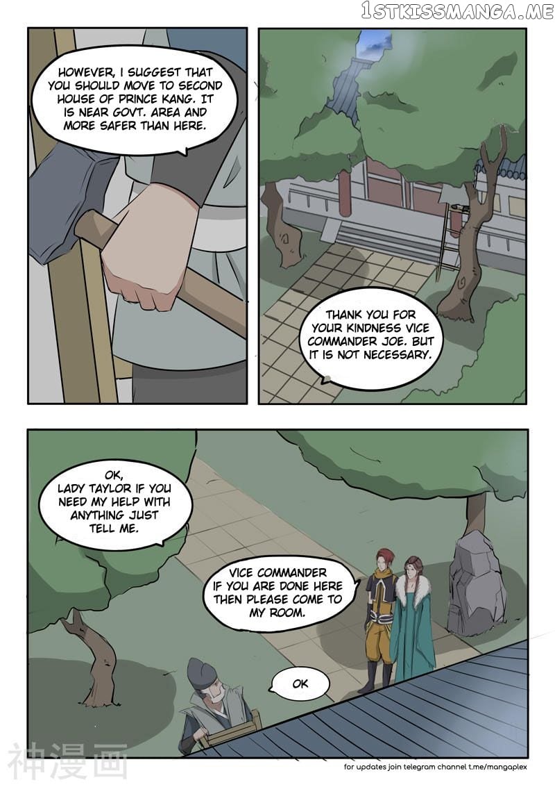 Martial Master chapter 220 - page 4