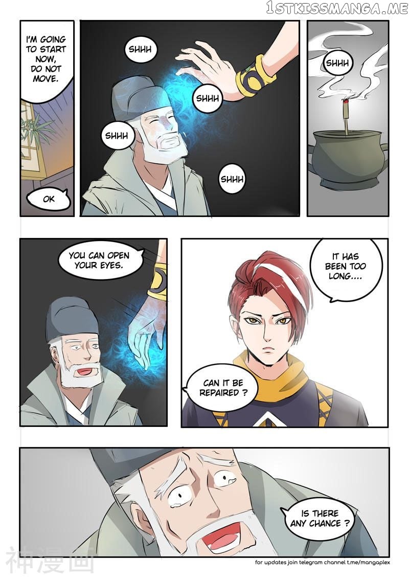 Martial Master chapter 220 - page 7