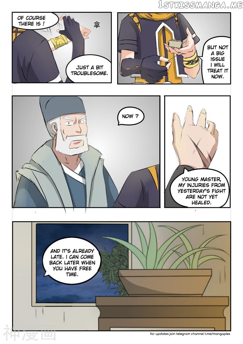 Martial Master chapter 220 - page 8
