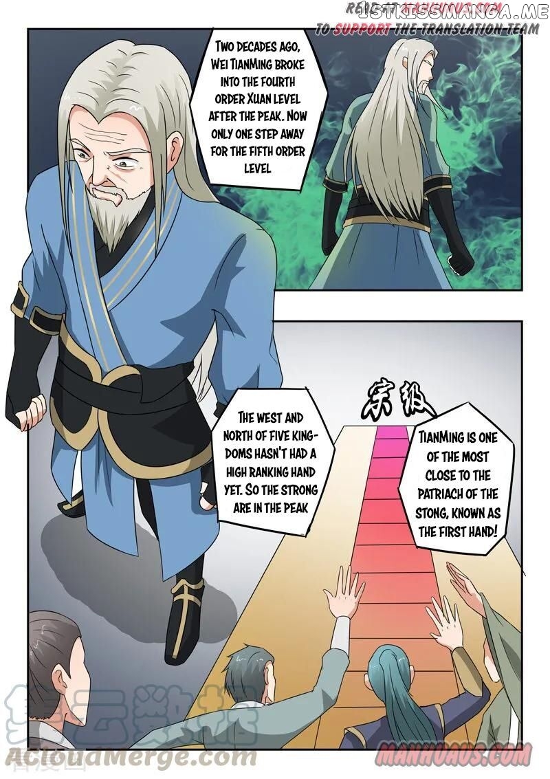 Martial Master chapter 306 - page 1