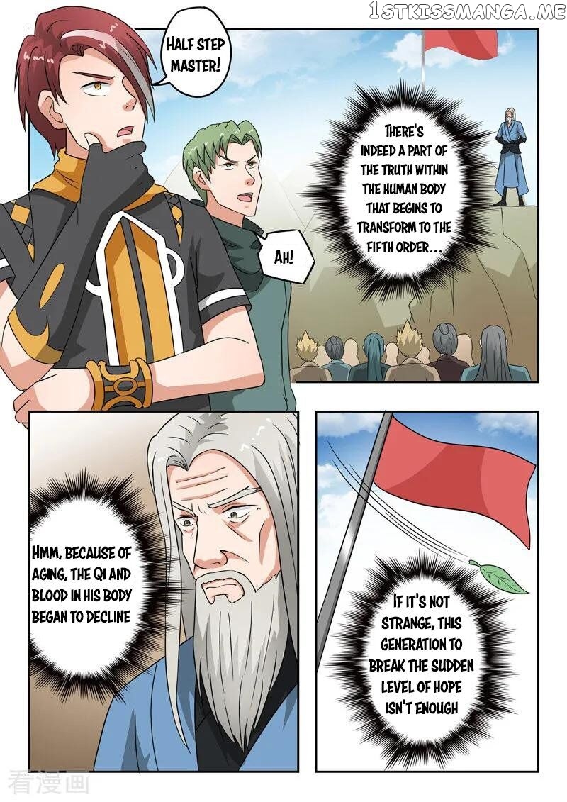 Martial Master chapter 306 - page 2