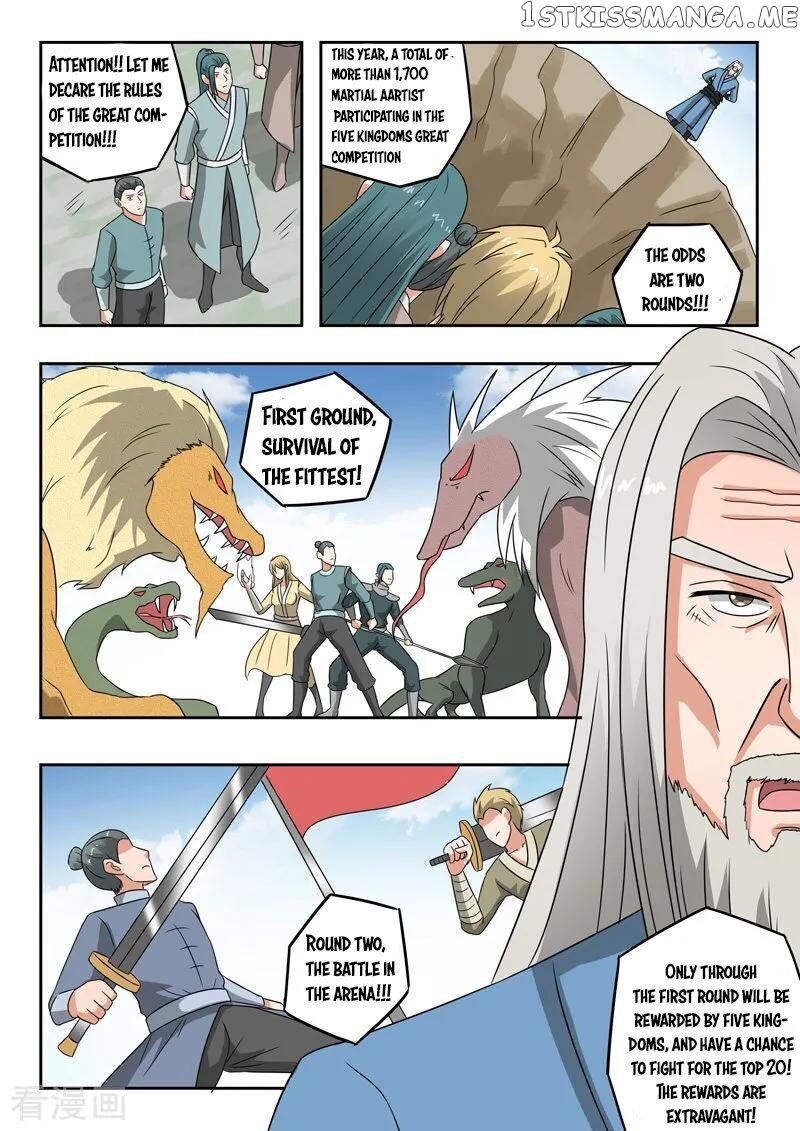 Martial Master chapter 306 - page 3