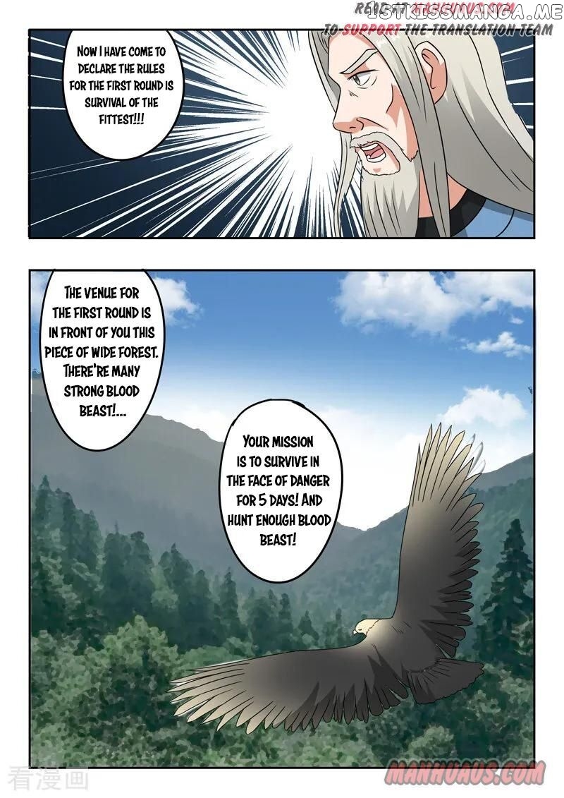 Martial Master chapter 306 - page 4
