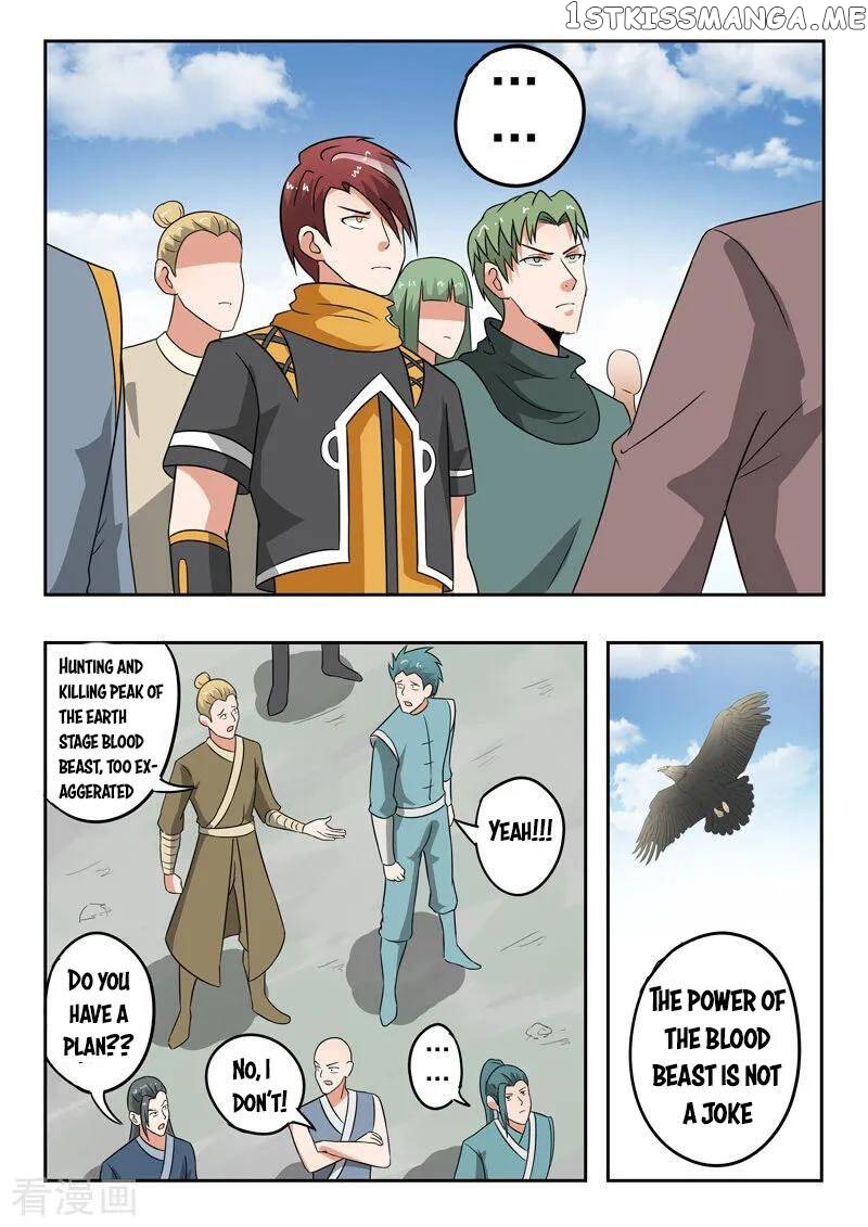 Martial Master chapter 306 - page 6