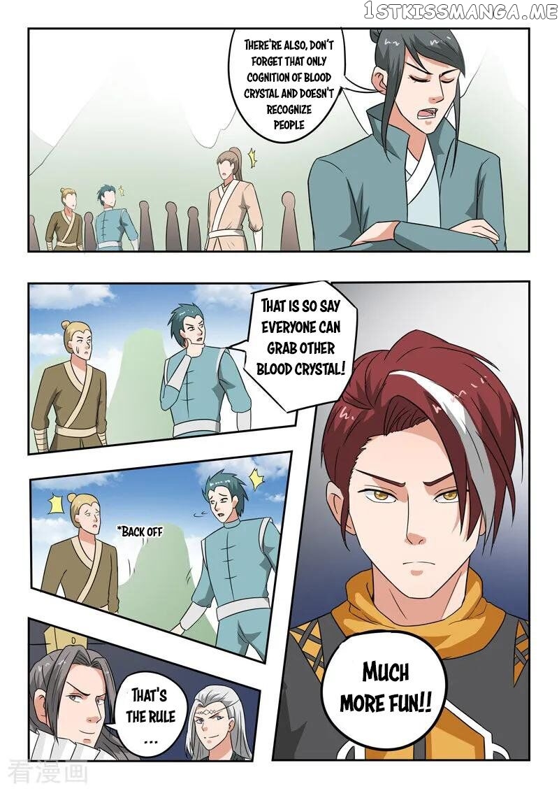 Martial Master chapter 306 - page 9