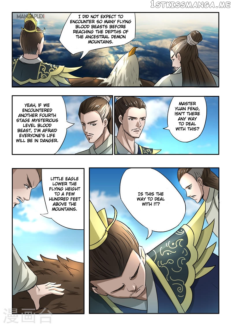 Martial Master chapter 273 - page 2