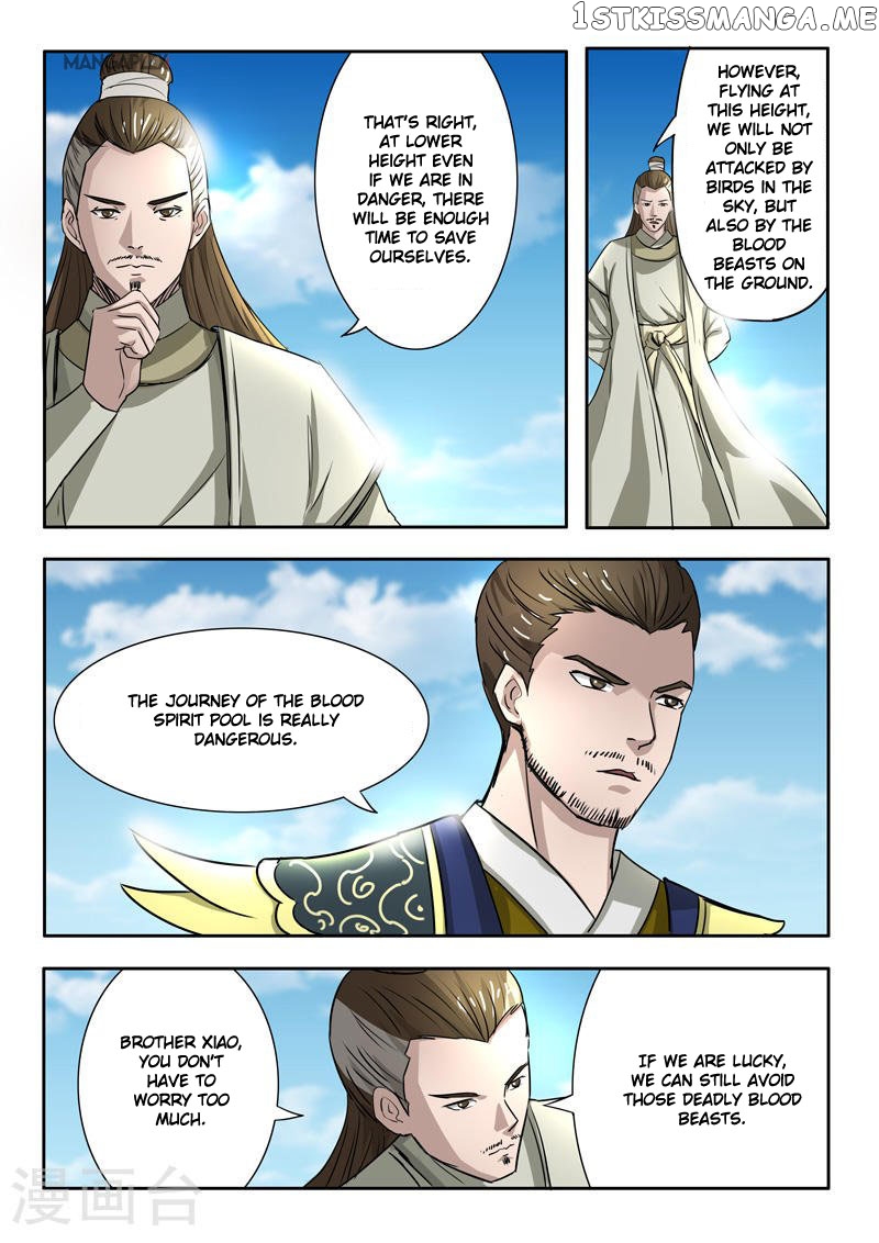 Martial Master chapter 273 - page 3
