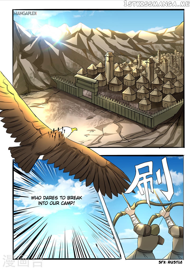 Martial Master chapter 273 - page 6