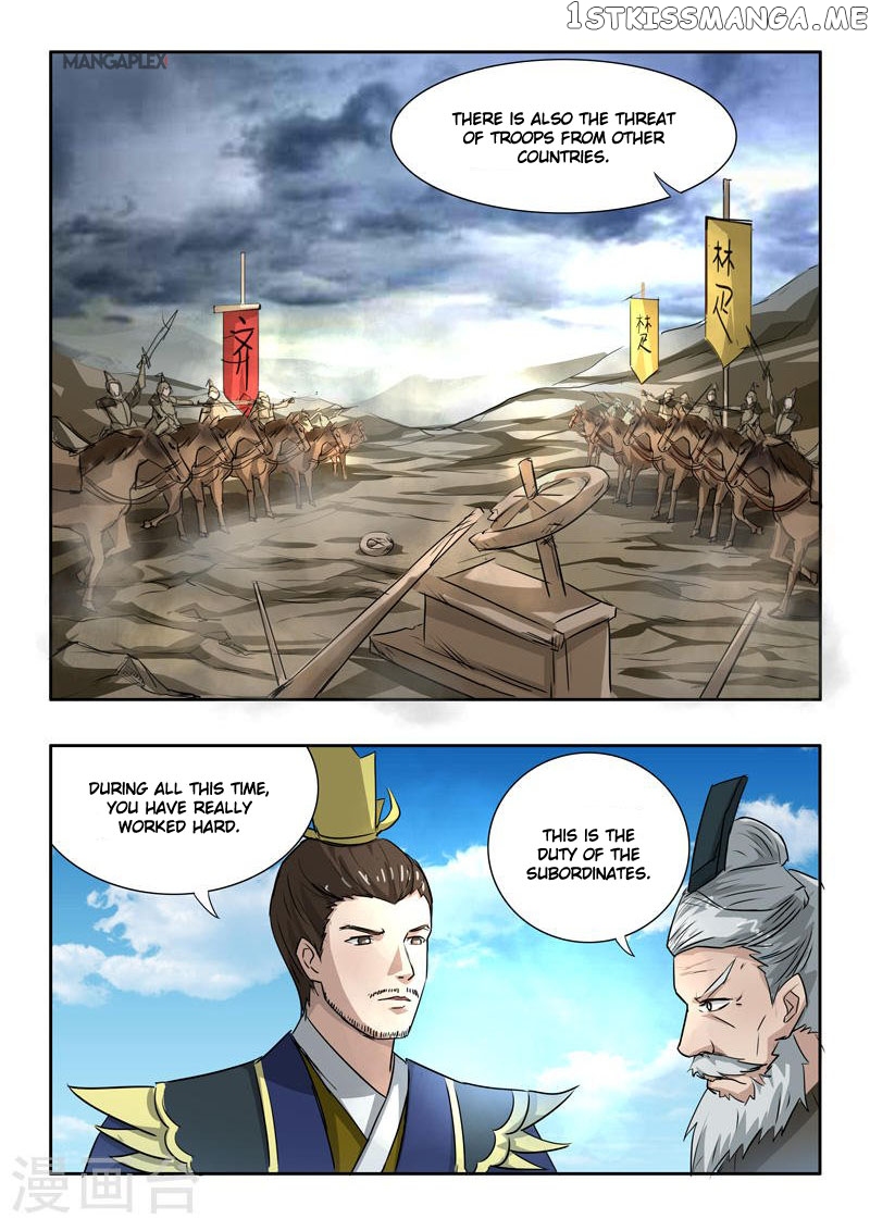 Martial Master chapter 273 - page 9