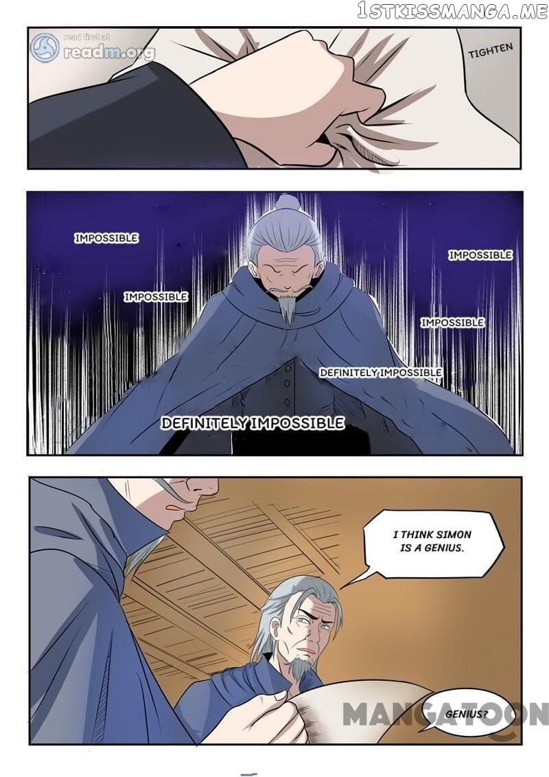 Martial Master chapter 200 - page 4
