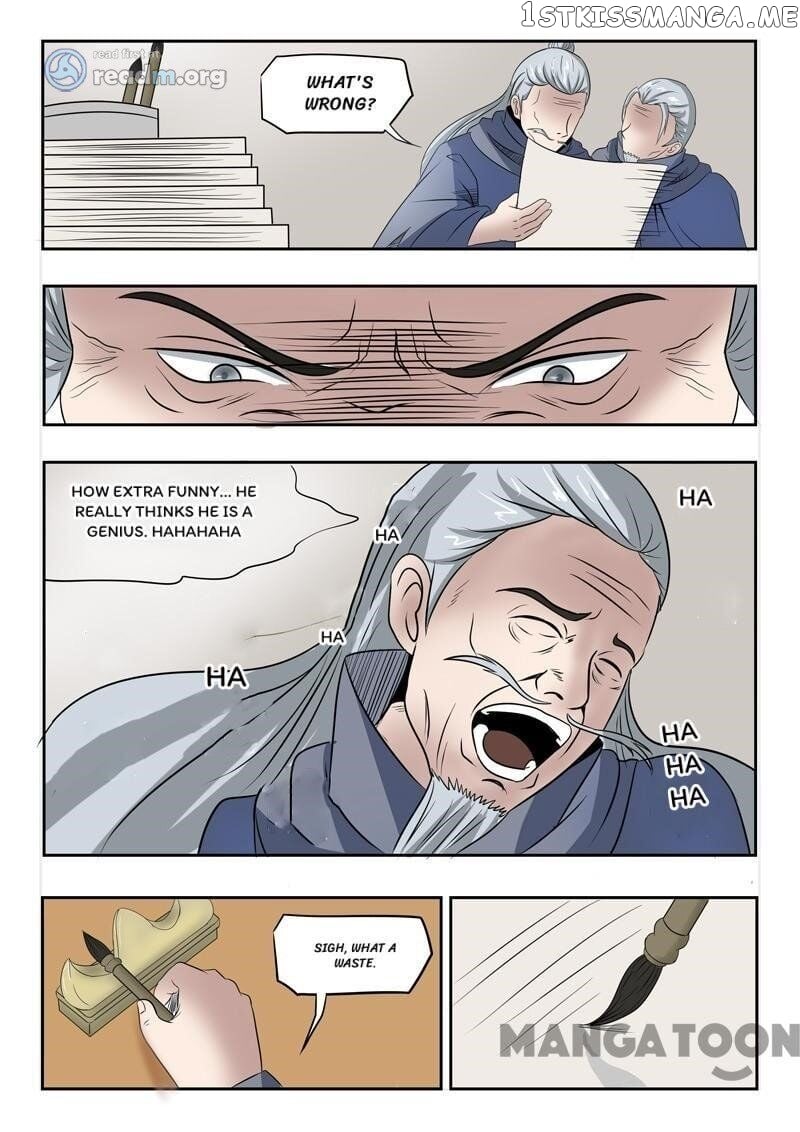 Martial Master chapter 200 - page 7