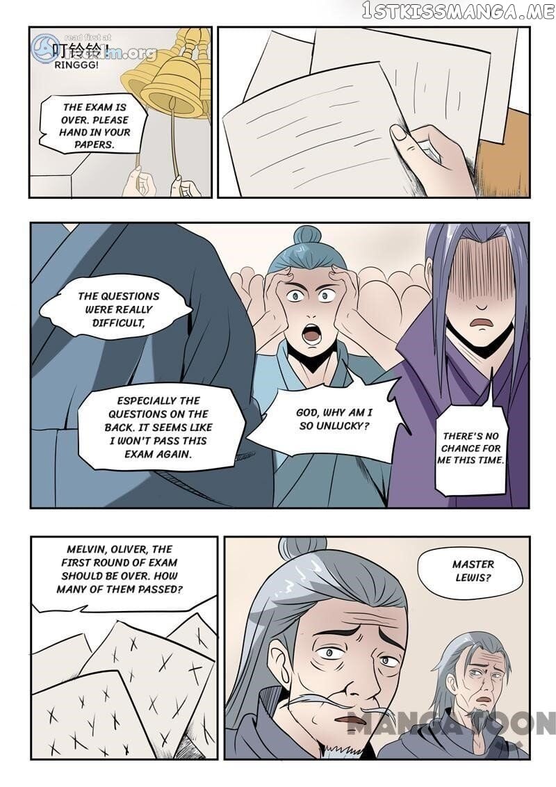 Martial Master chapter 200 - page 9