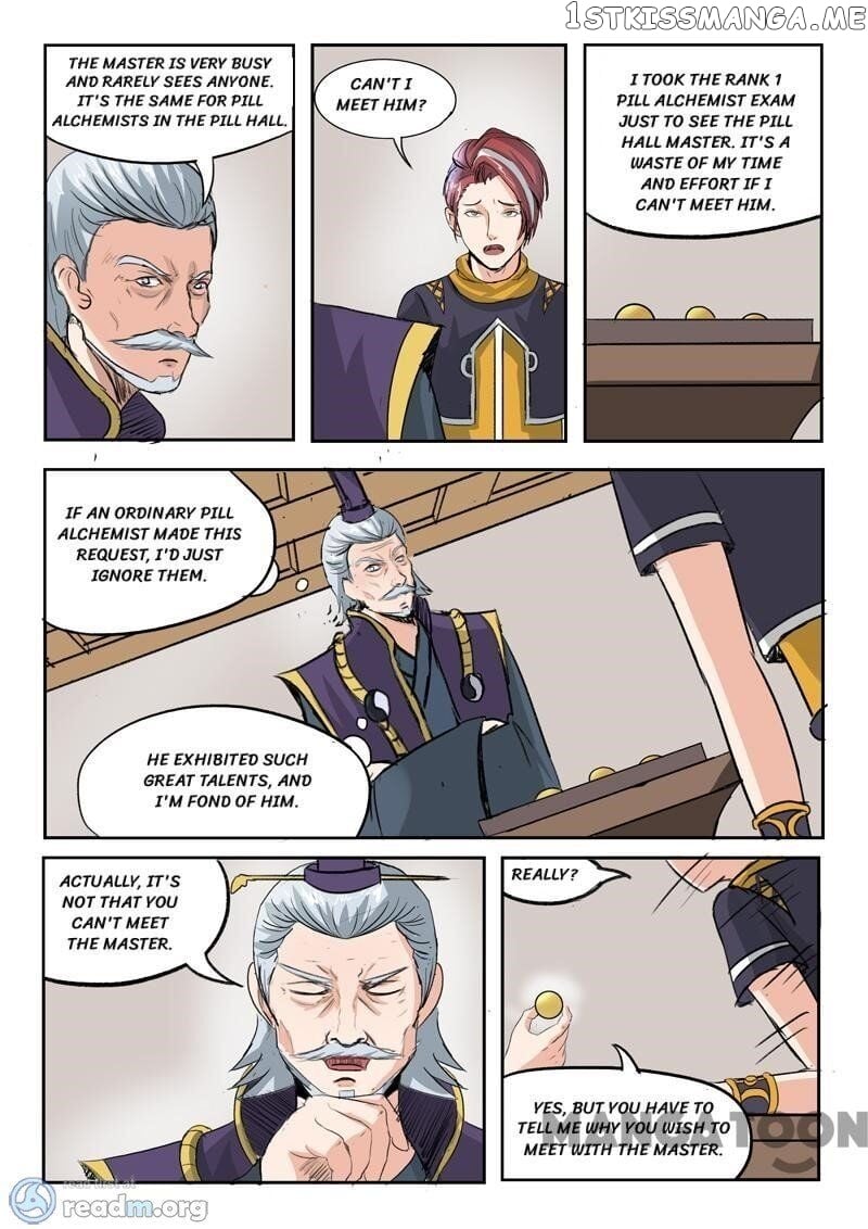 Martial Master chapter 212 - page 5