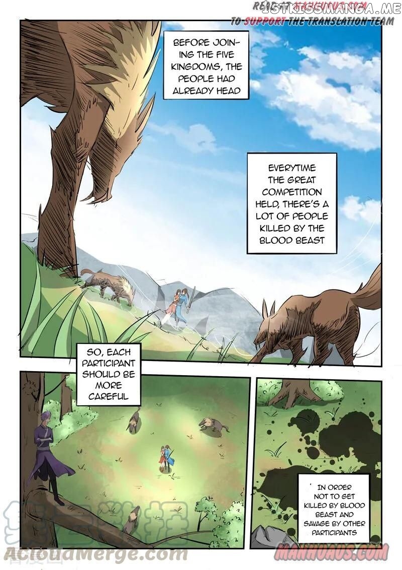Martial Master chapter 307 - page 1