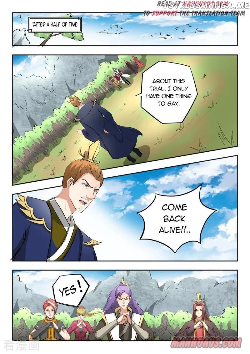 Martial Master chapter 307 - page 4