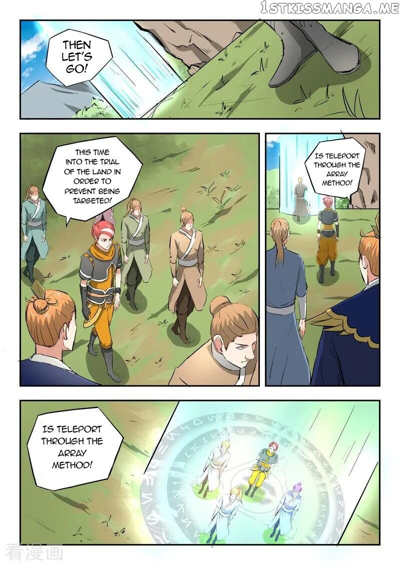 Martial Master chapter 307 - page 5