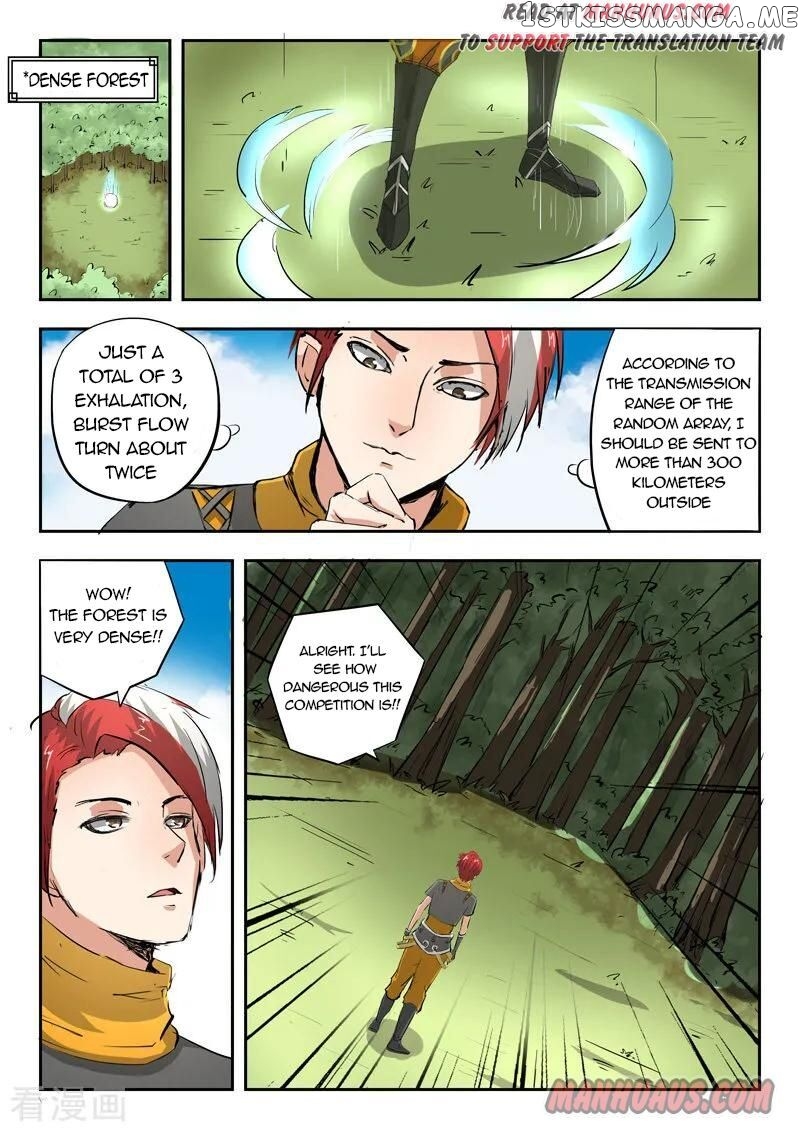 Martial Master chapter 307 - page 7