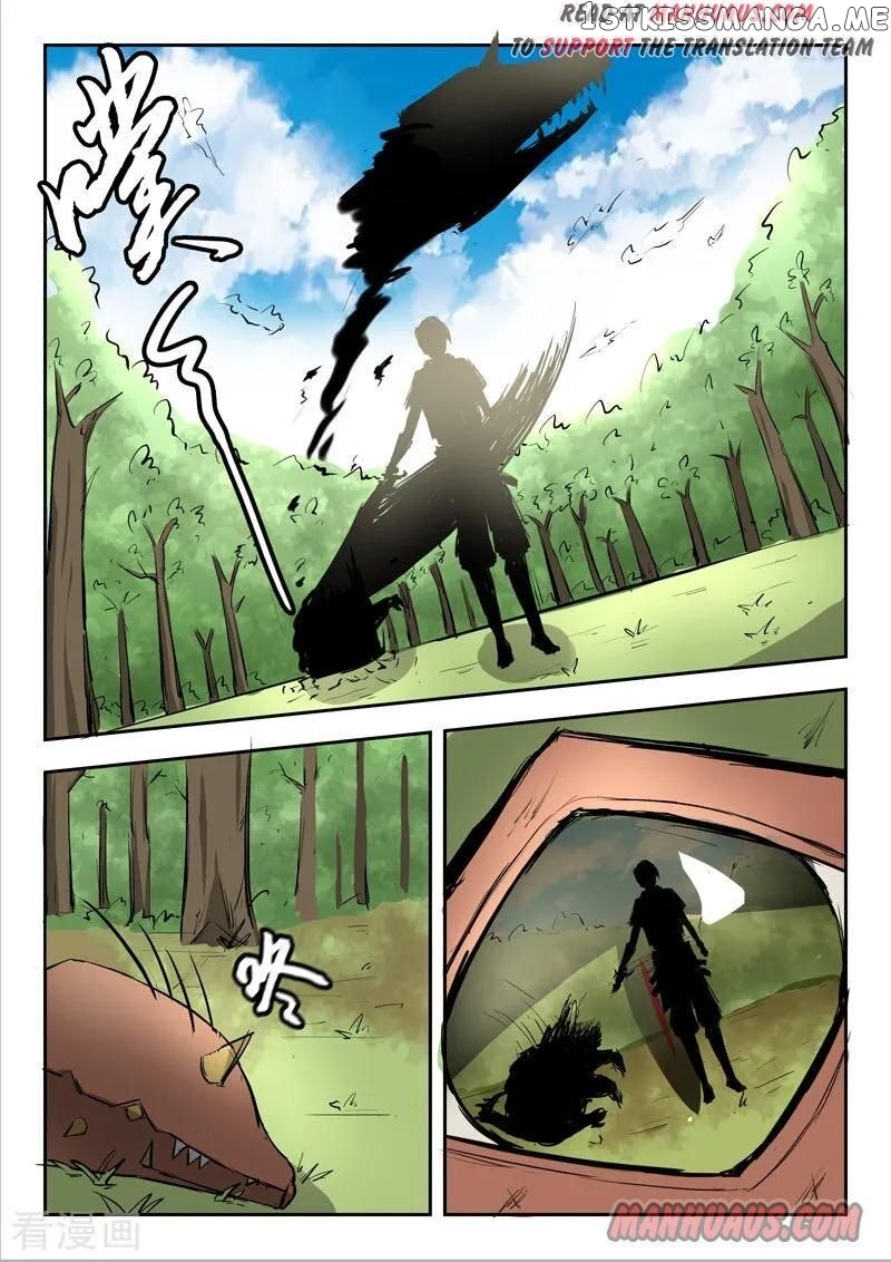 Martial Master chapter 307 - page 9