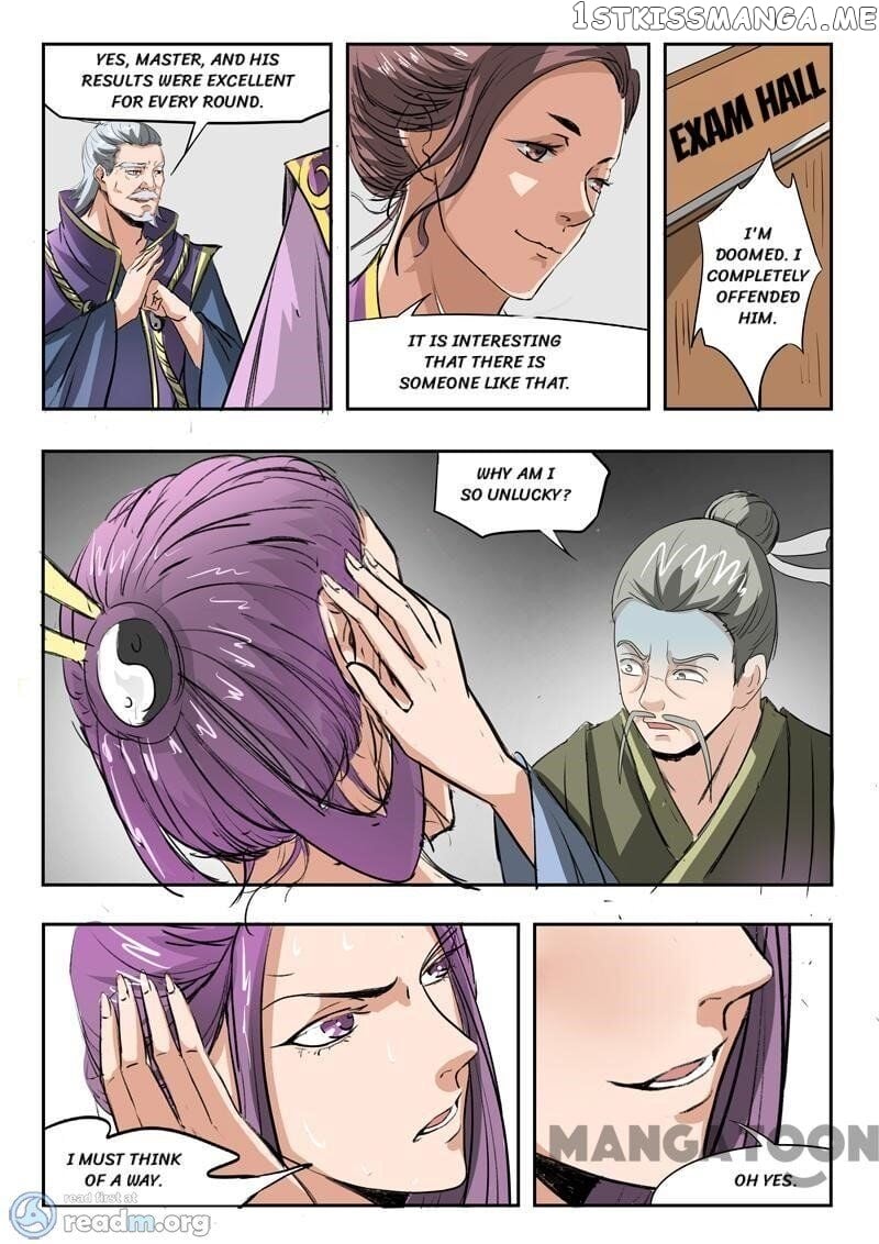 Martial Master chapter 213 - page 9