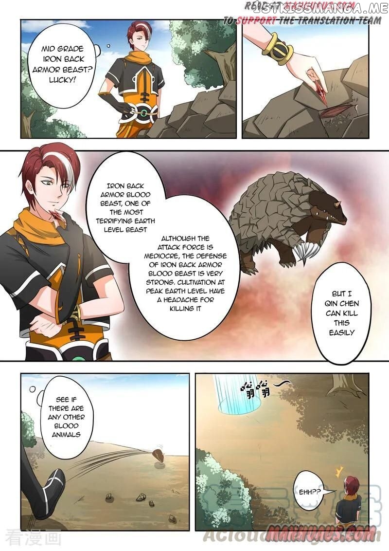 Martial Master chapter 308 - page 1