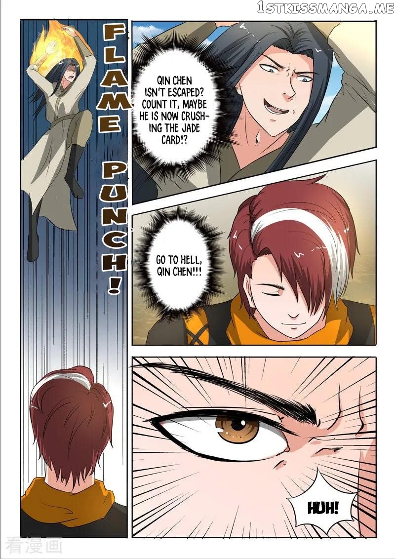 Martial Master chapter 308 - page 4
