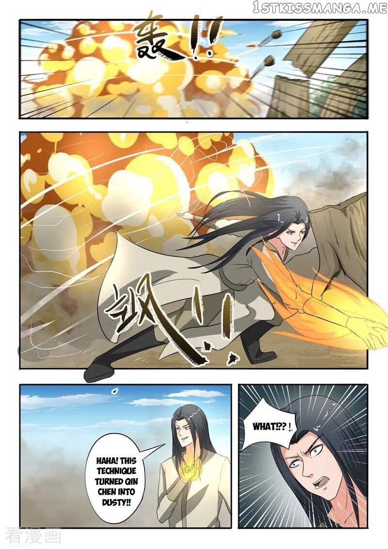 Martial Master chapter 308 - page 5