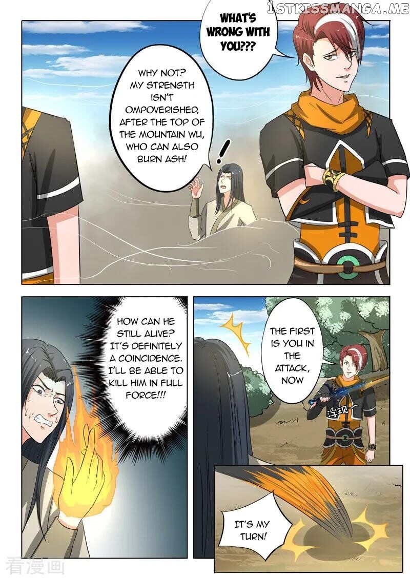 Martial Master chapter 308 - page 6