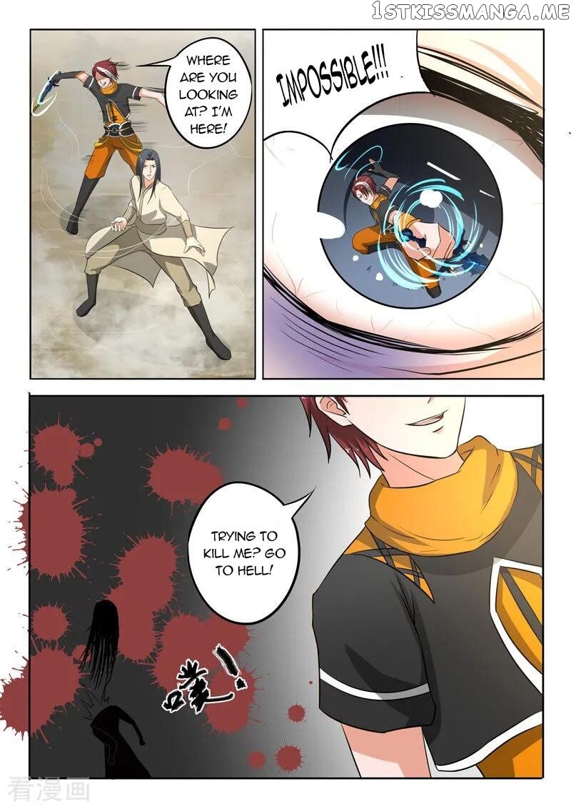 Martial Master chapter 308 - page 7