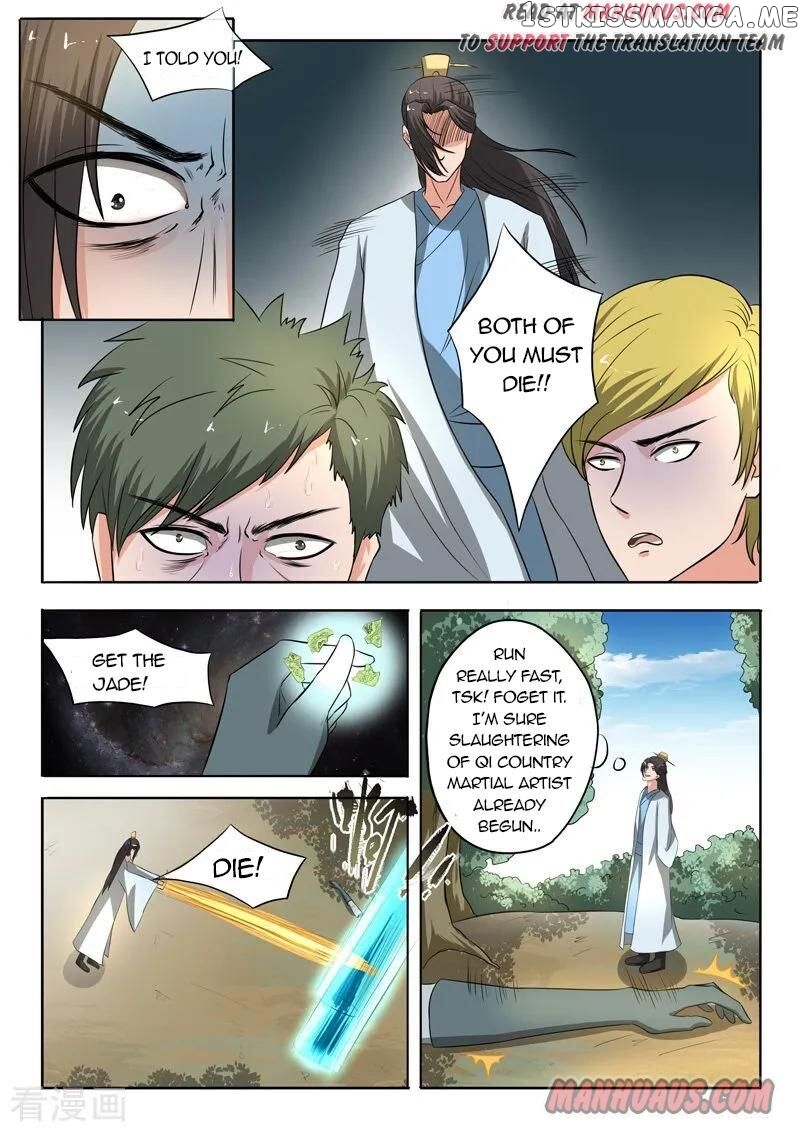 Martial Master chapter 308 - page 9
