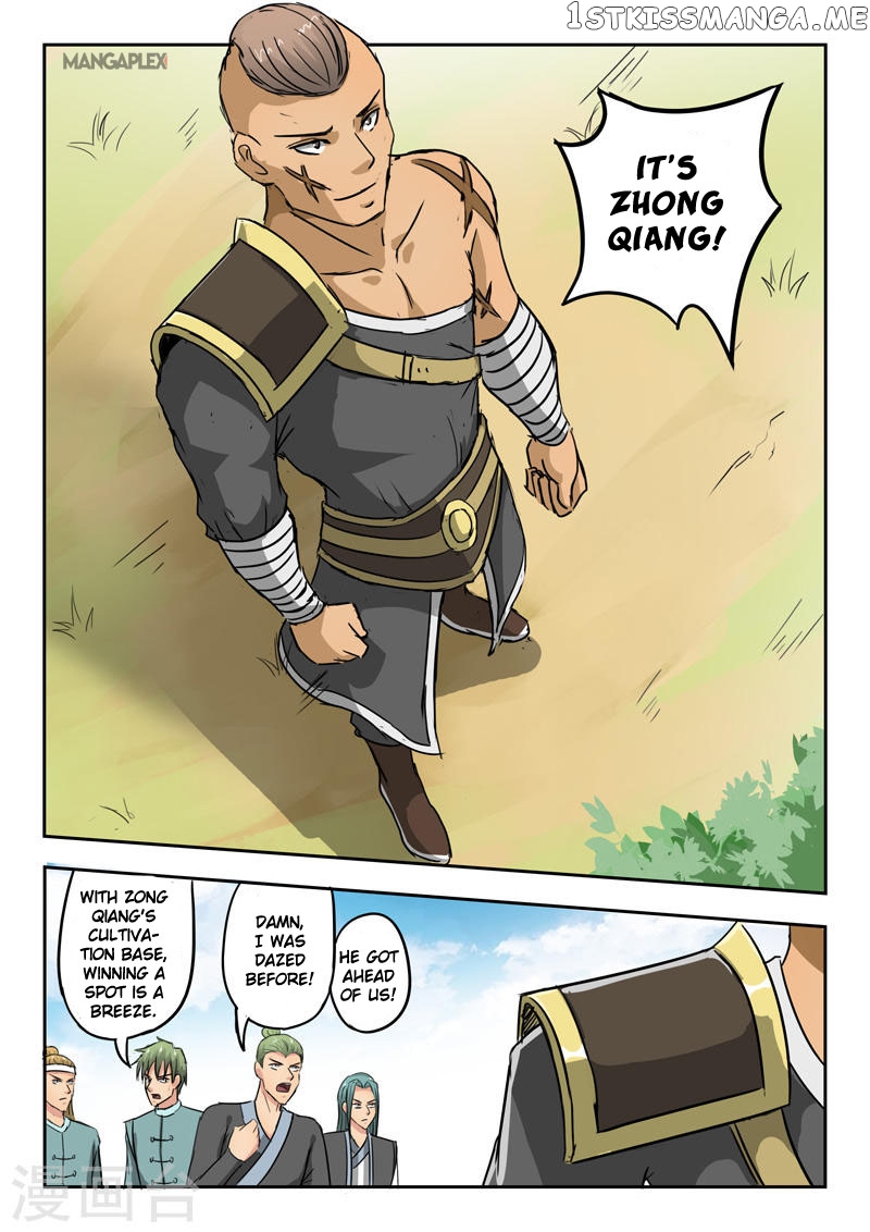Martial Master chapter 275 - page 2