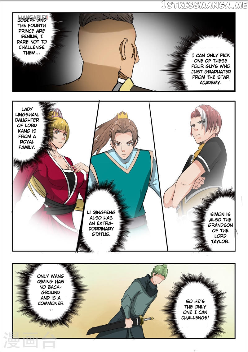 Martial Master chapter 275 - page 4