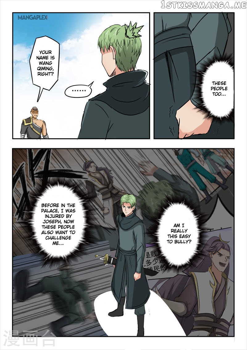 Martial Master chapter 275 - page 6