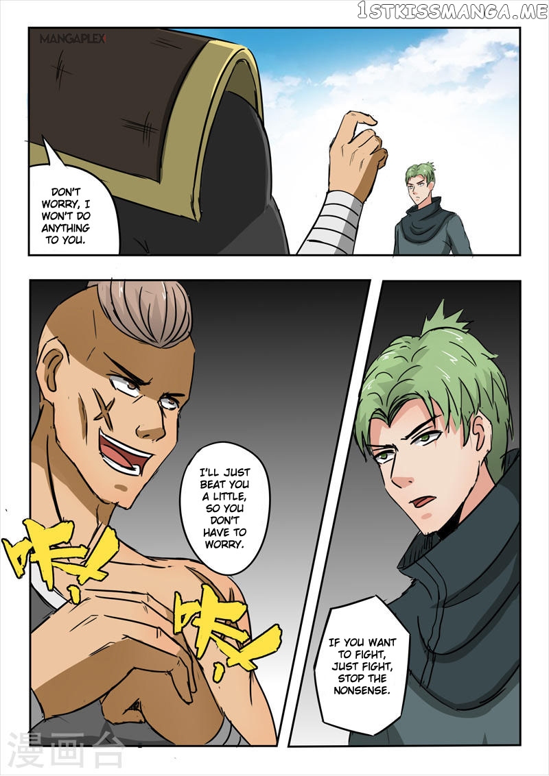 Martial Master chapter 275 - page 7