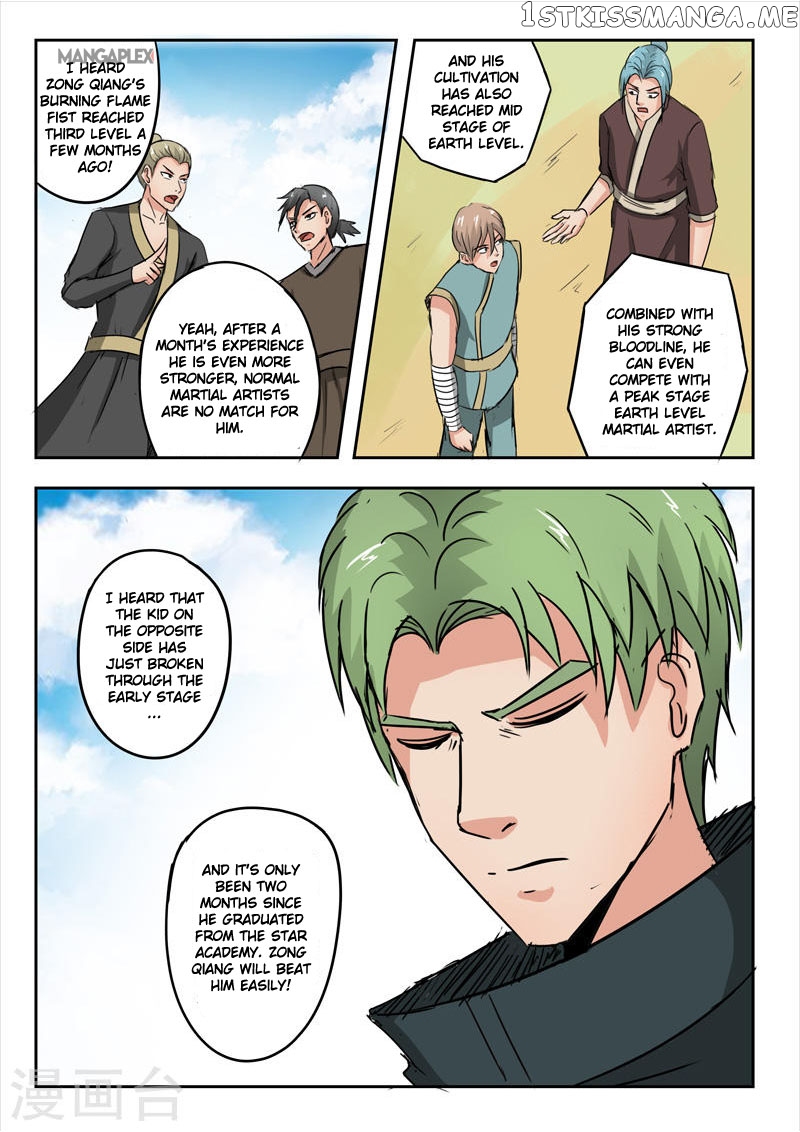 Martial Master chapter 275 - page 9