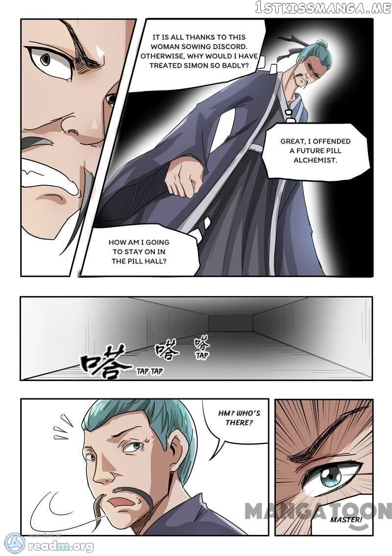 Martial Master chapter 214 - page 3