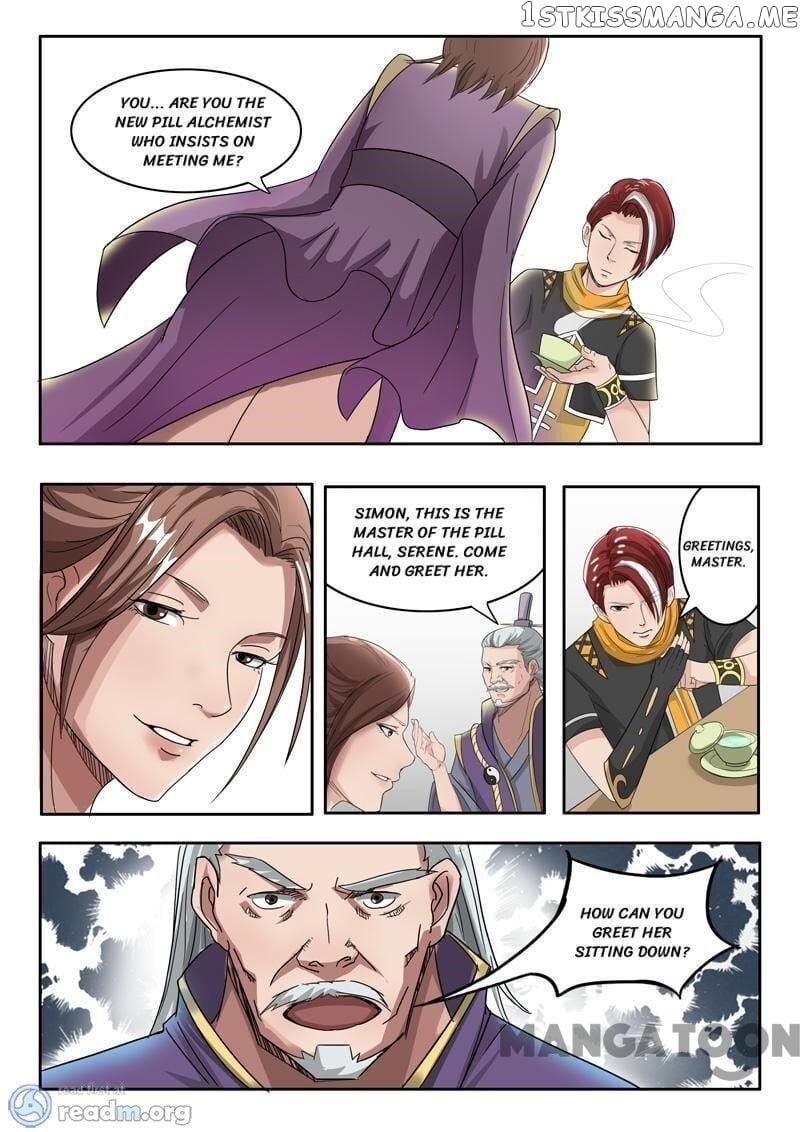 Martial Master chapter 214 - page 7