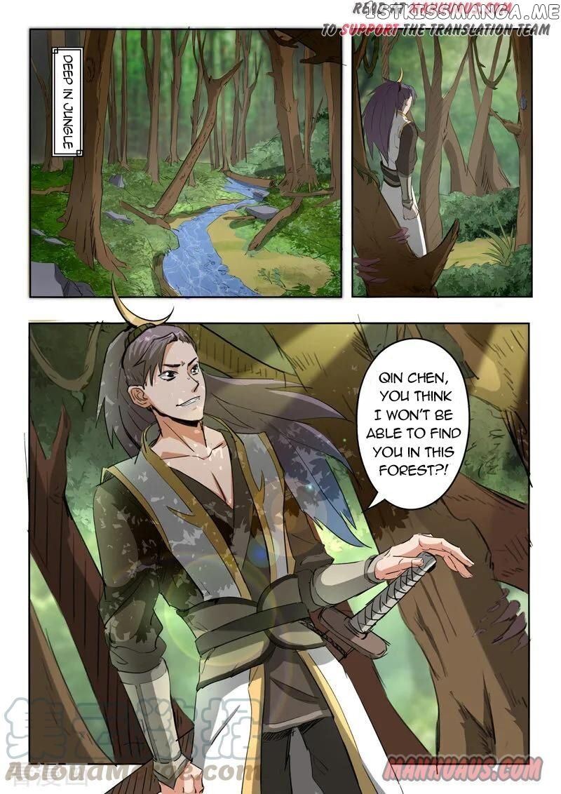 Martial Master chapter 309 - page 1