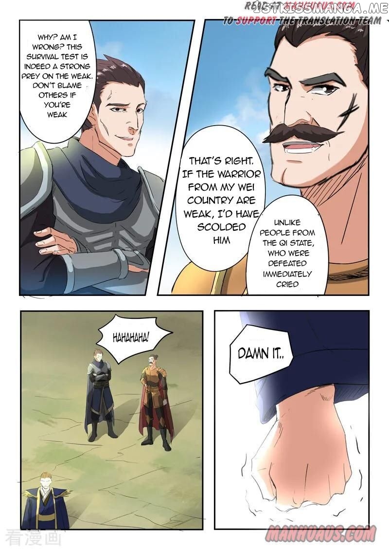 Martial Master chapter 309 - page 8