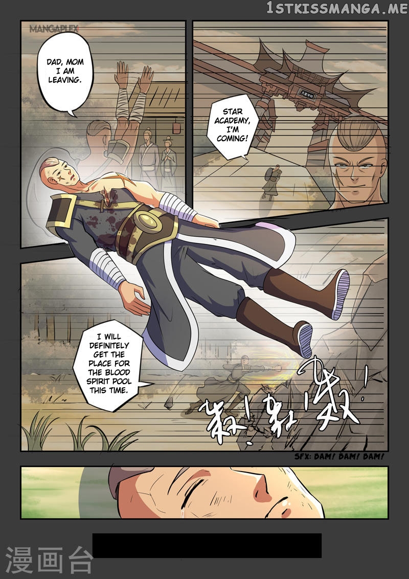 Martial Master chapter 276 - page 4