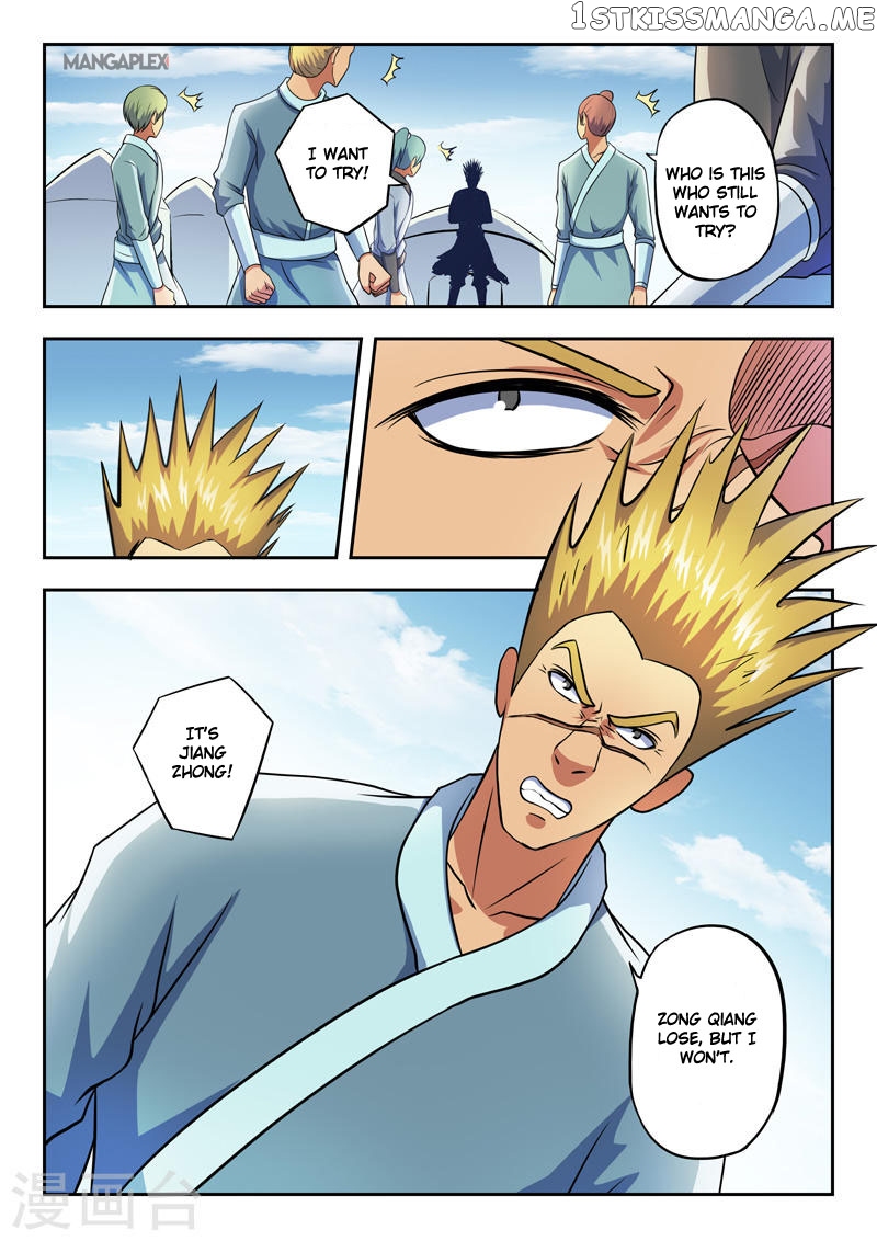 Martial Master chapter 276 - page 9