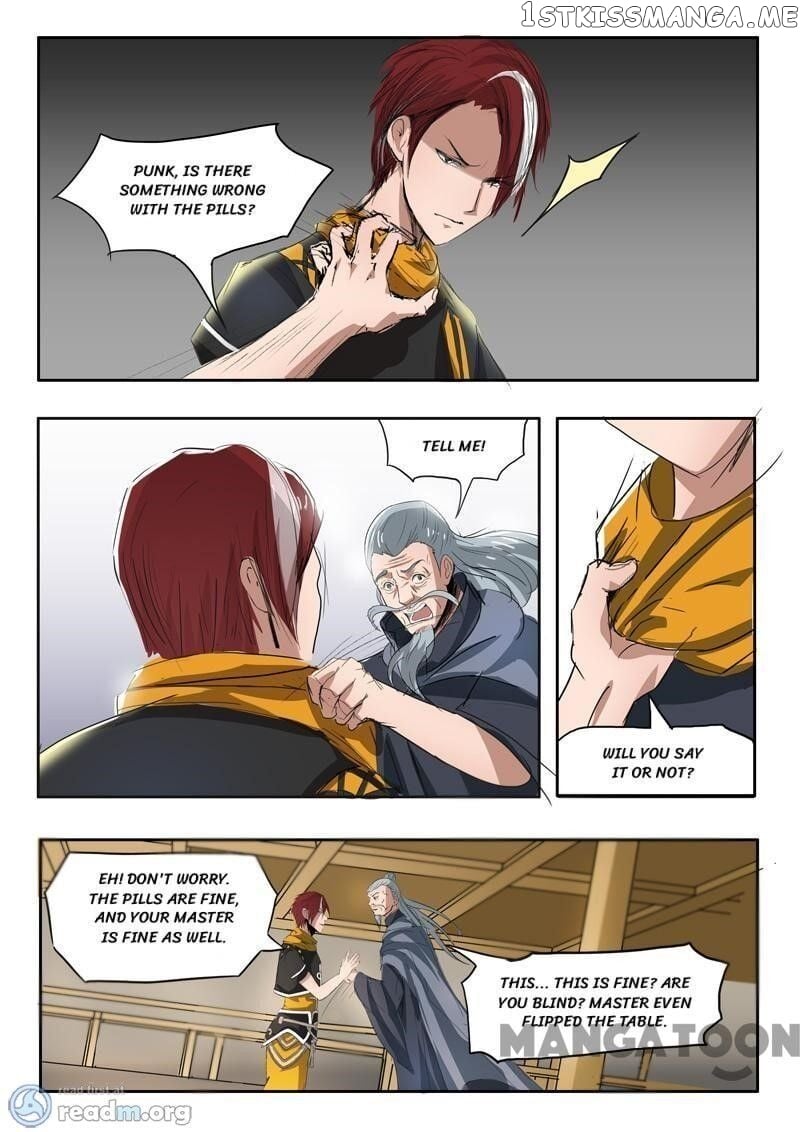 Martial Master chapter 215 - page 5