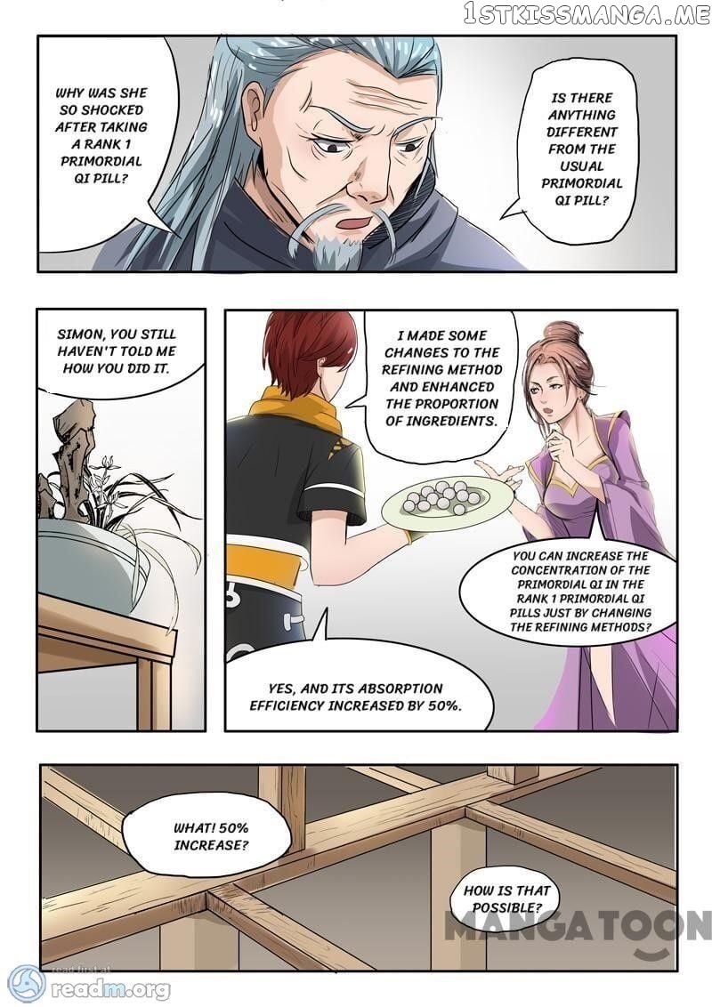 Martial Master chapter 215 - page 7