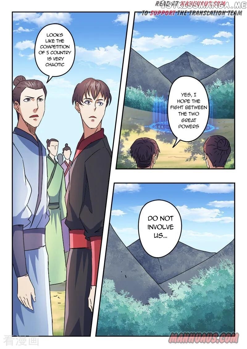 Martial Master chapter 310 - page 2